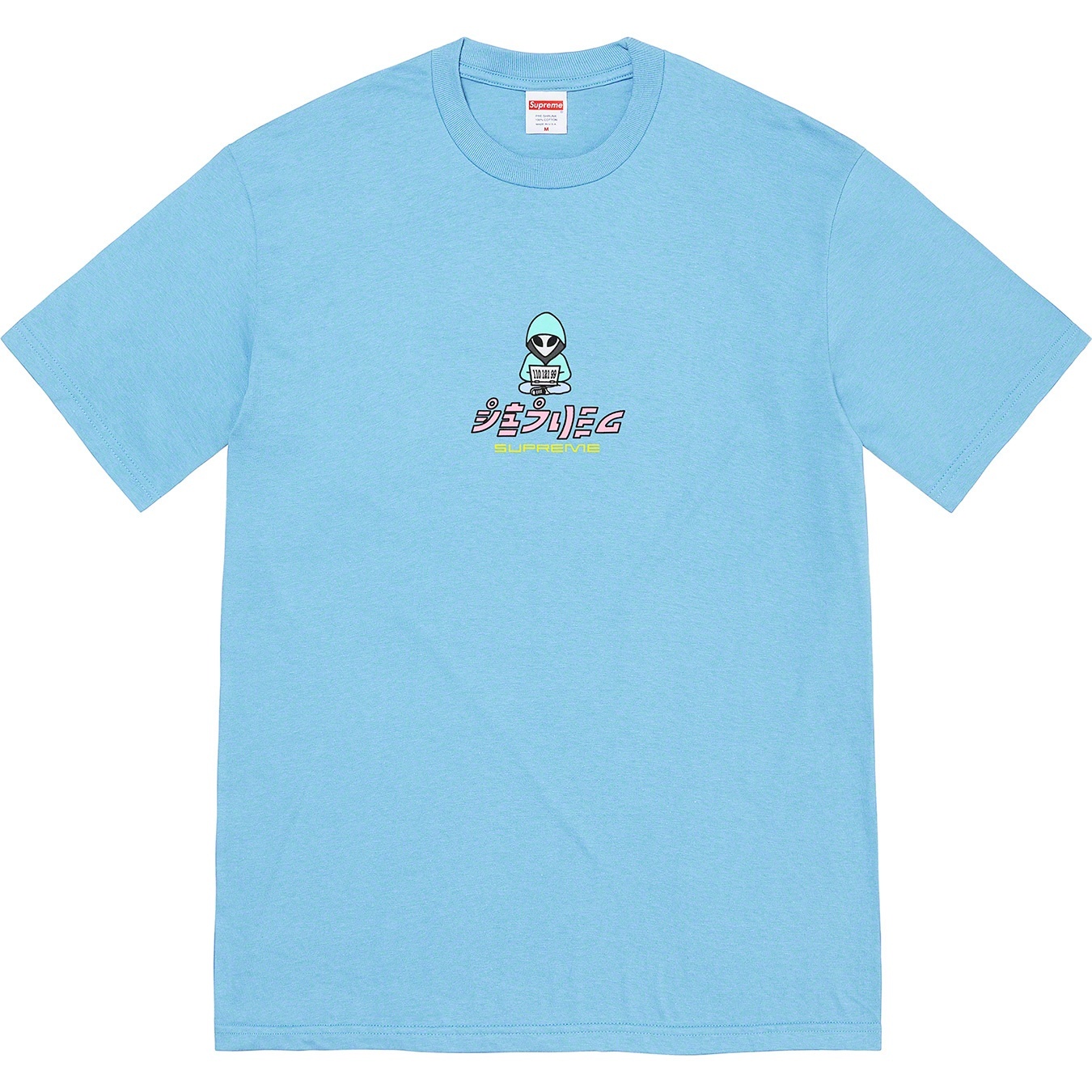 Alien Tee view 8
